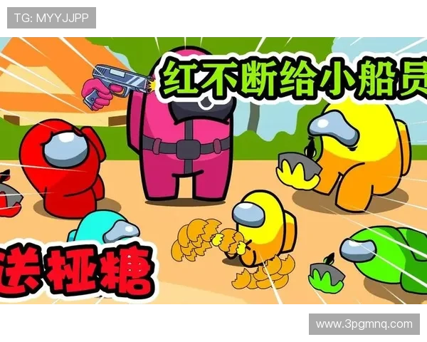 探索mg投注真人的魅力与游戏策略