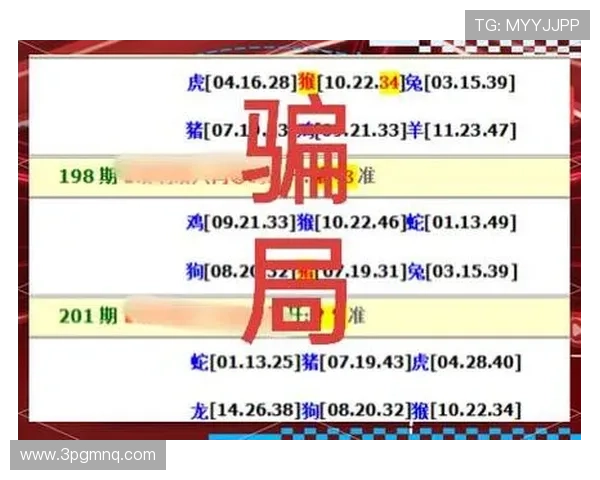 澳门官方彩票网站苹果版：畅享安全便捷的在线购彩体验